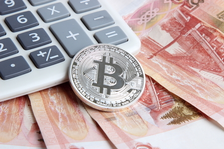 chbtc充值多久到账