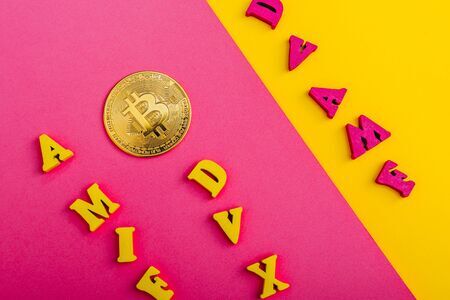 bch币现在有多少